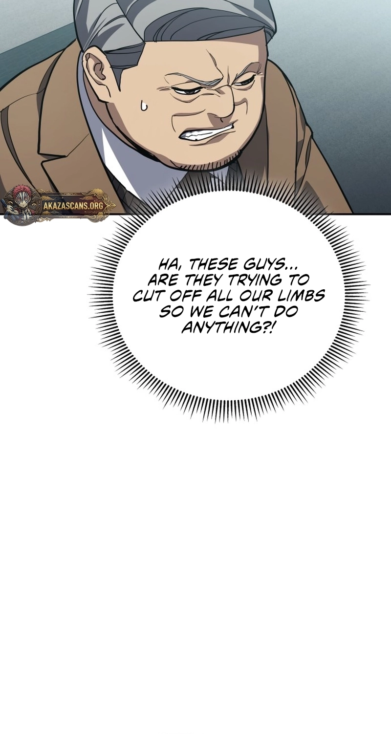 Fair Trade Commission Chapter 47 page 41