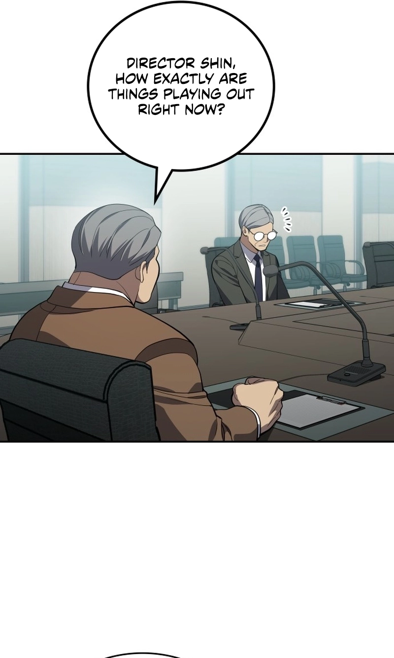 Fair Trade Commission Chapter 47 page 42