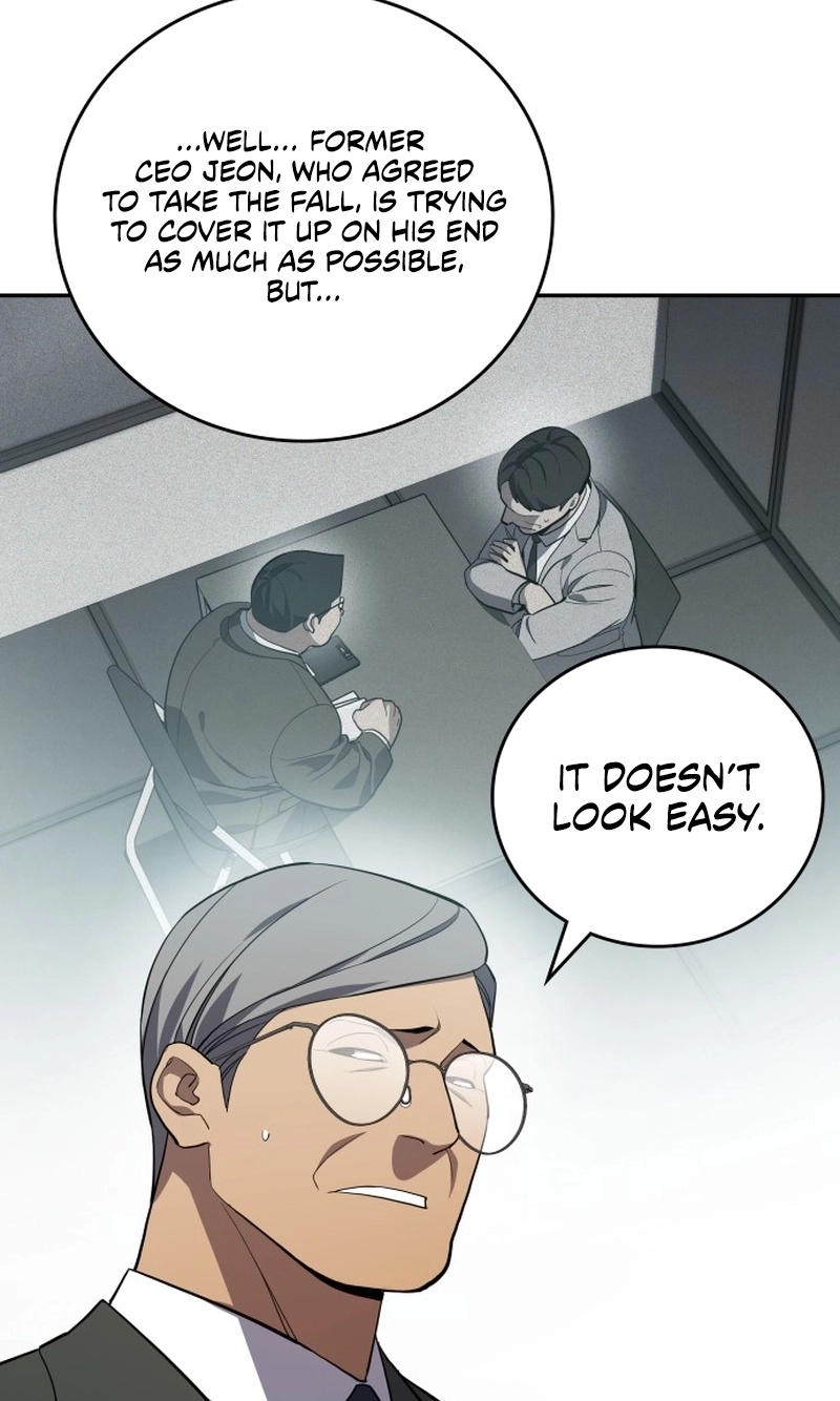 Fair Trade Commission Chapter 47 page 43