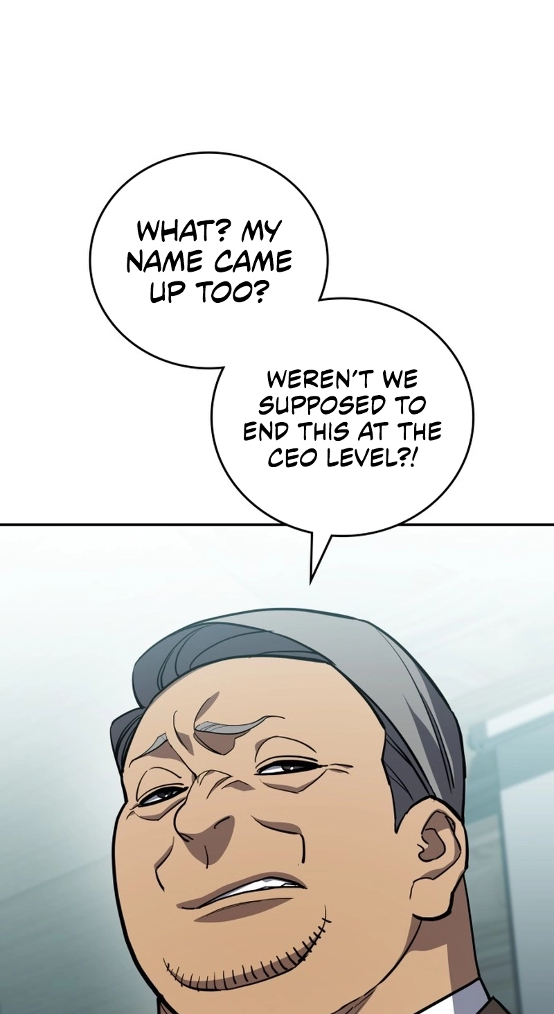 Fair Trade Commission Chapter 47 page 48