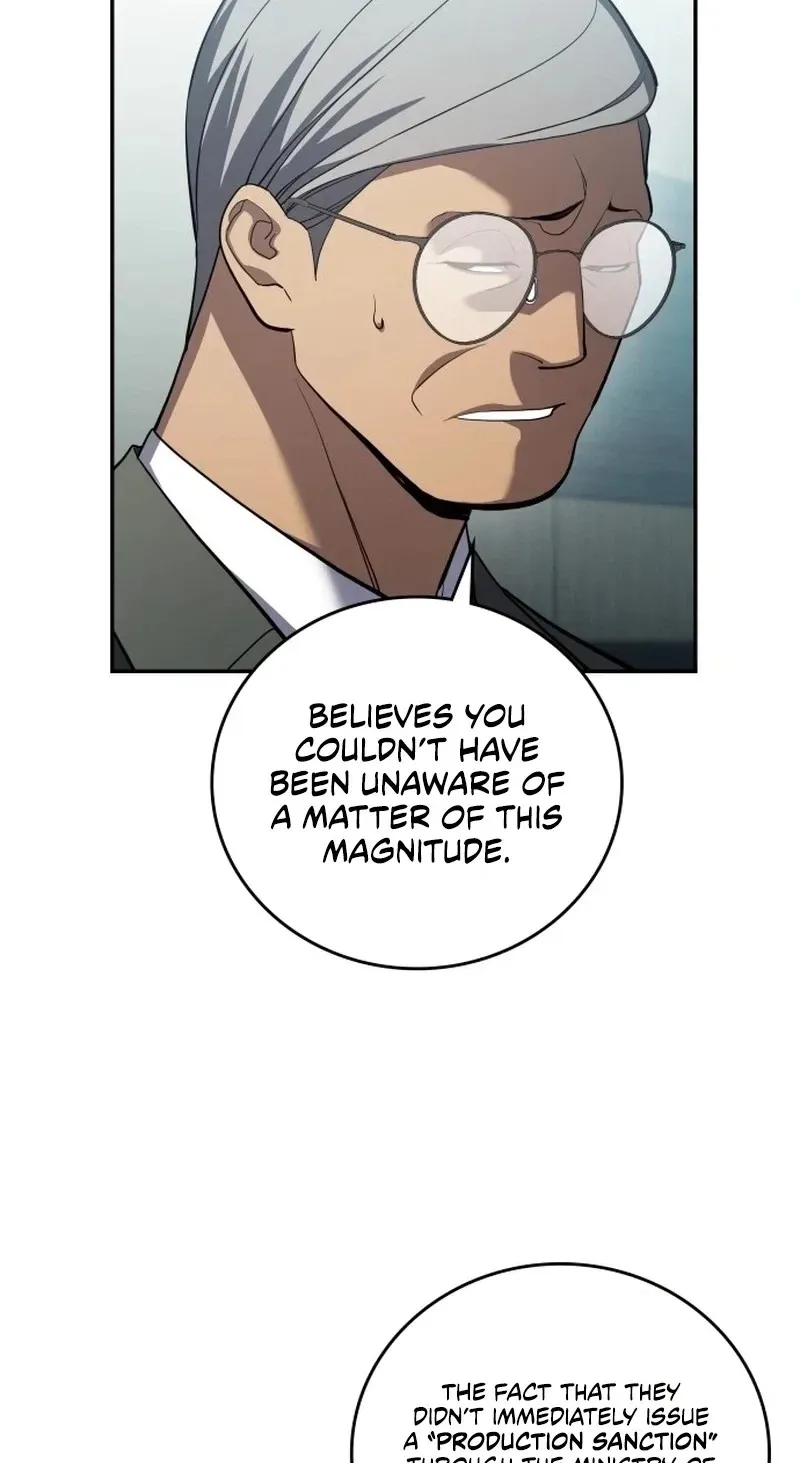 Fair Trade Commission Chapter 47 page 50