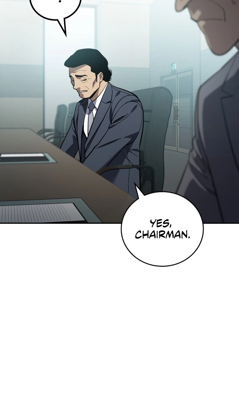 Fair Trade Commission Chapter 47 page 58
