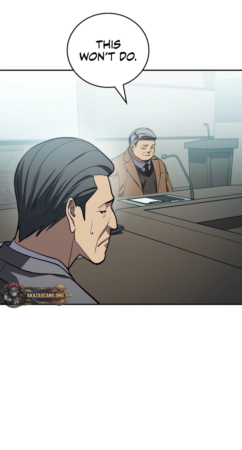 Fair Trade Commission Chapter 47 page 59
