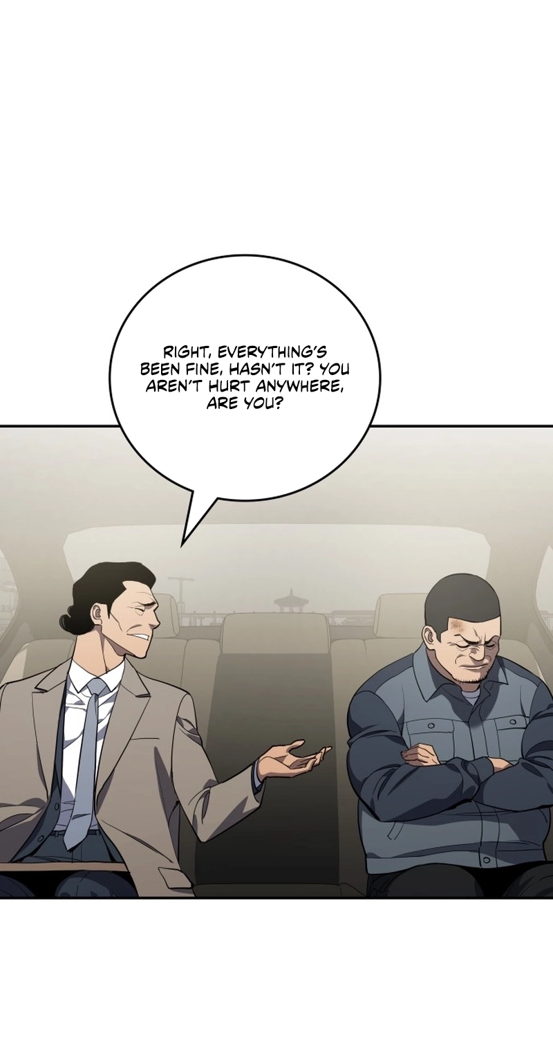 Fair Trade Commission Chapter 47 page 76