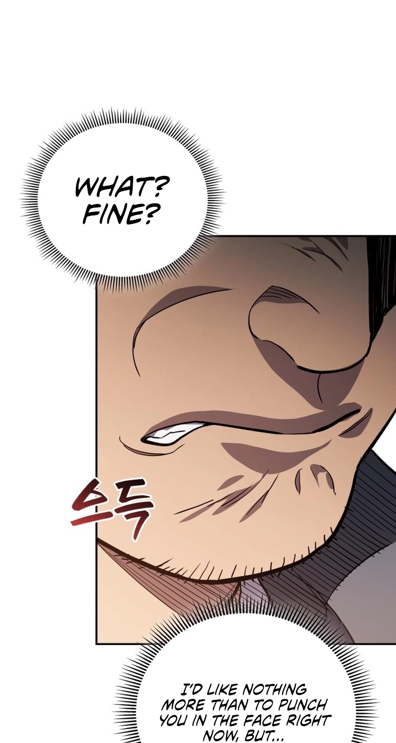 Fair Trade Commission Chapter 47 page 77
