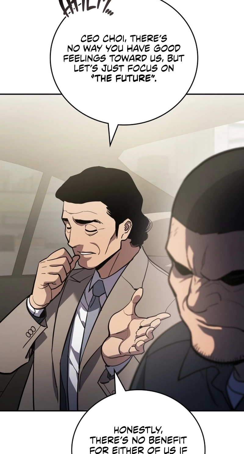 Fair Trade Commission Chapter 47 page 82