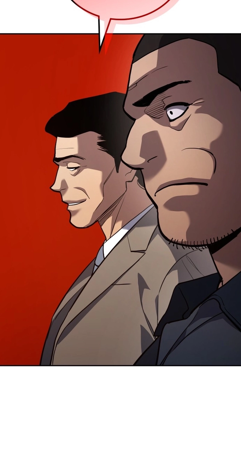 Fair Trade Commission Chapter 47 page 87