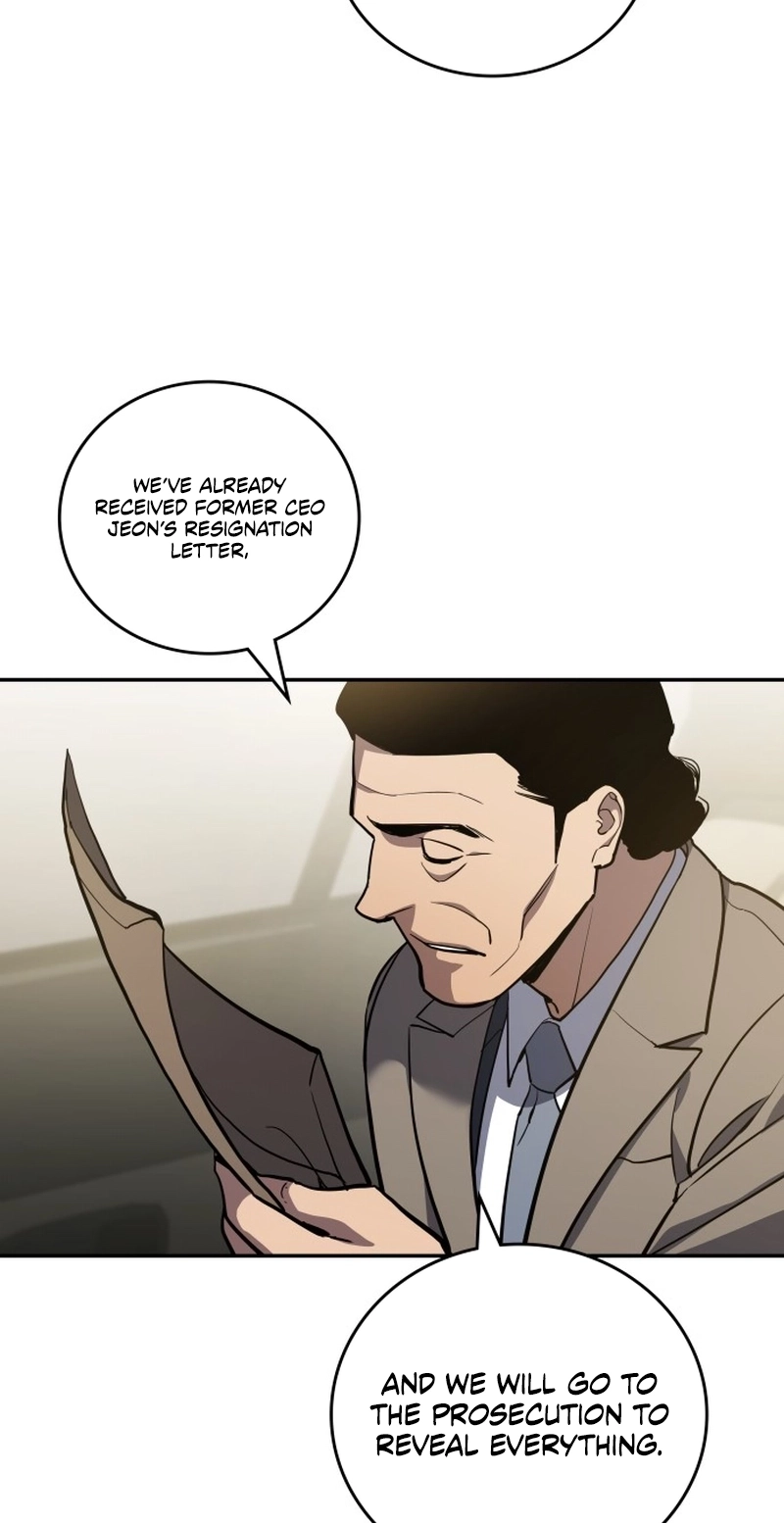 Fair Trade Commission Chapter 47 page 89