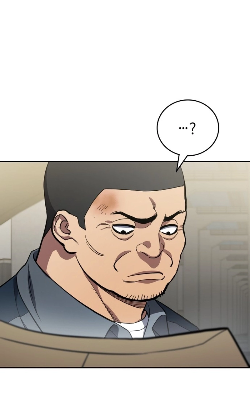Fair Trade Commission Chapter 47 page 92