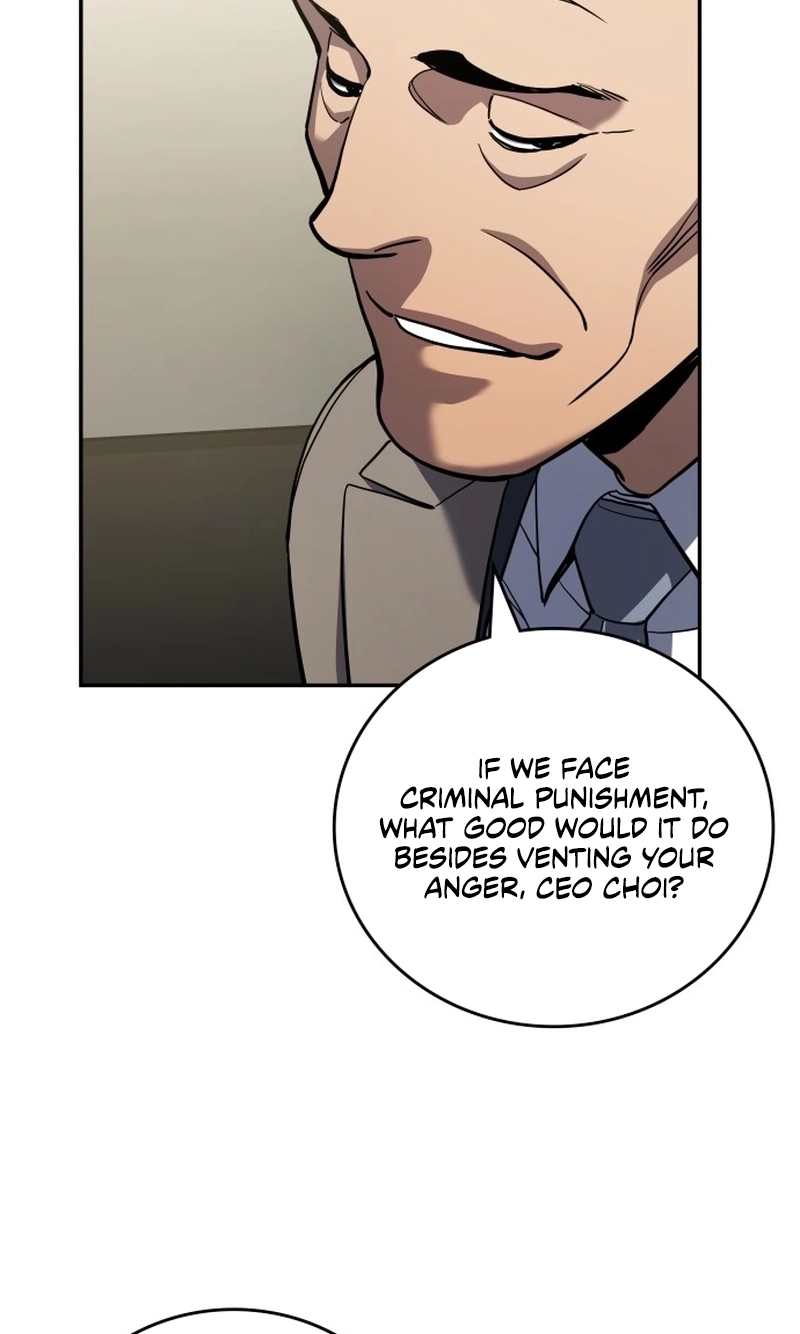 Fair Trade Commission Chapter 47 page 95