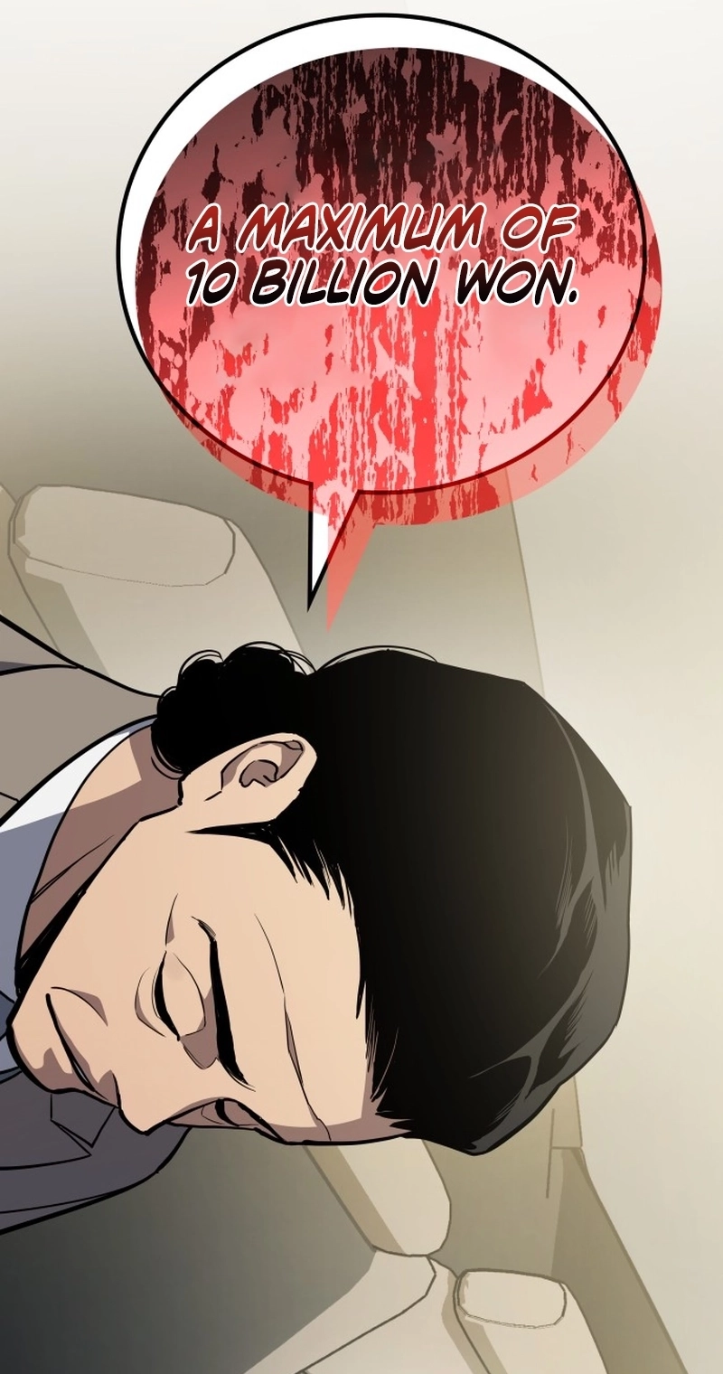Fair Trade Commission Chapter 47 page 98