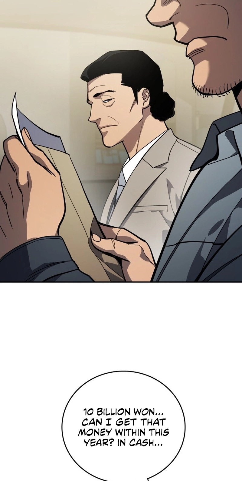 Fair Trade Commission Chapter 48 page 7