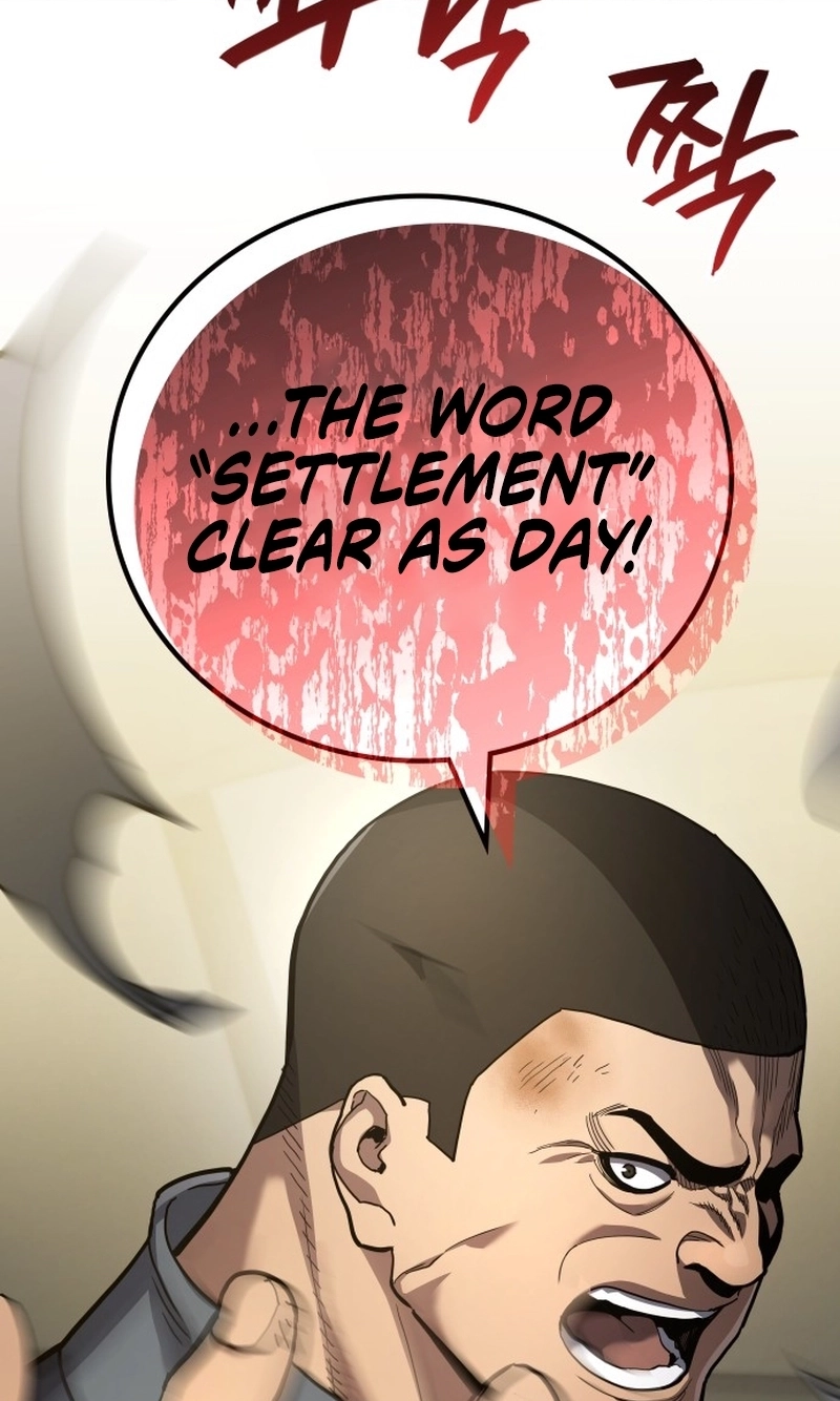 Fair Trade Commission Chapter 48 page 16