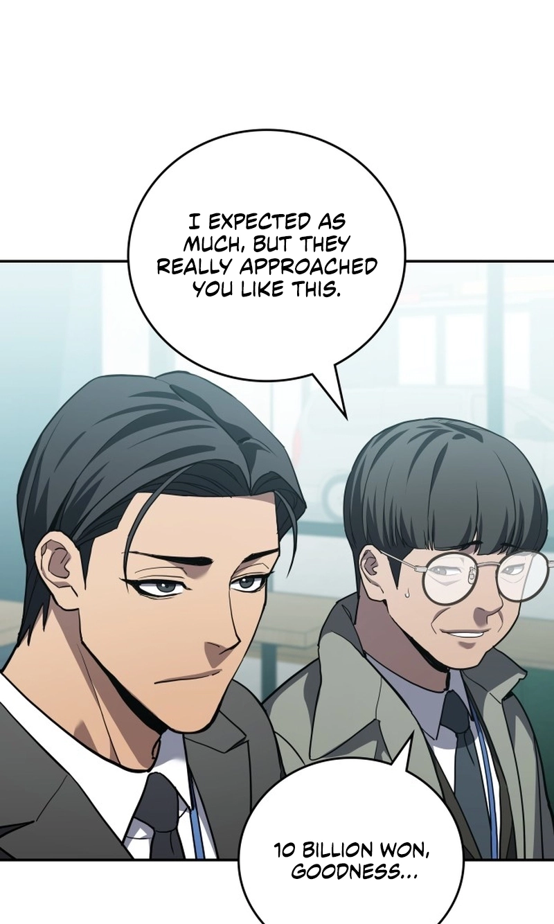 Fair Trade Commission Chapter 48 page 36