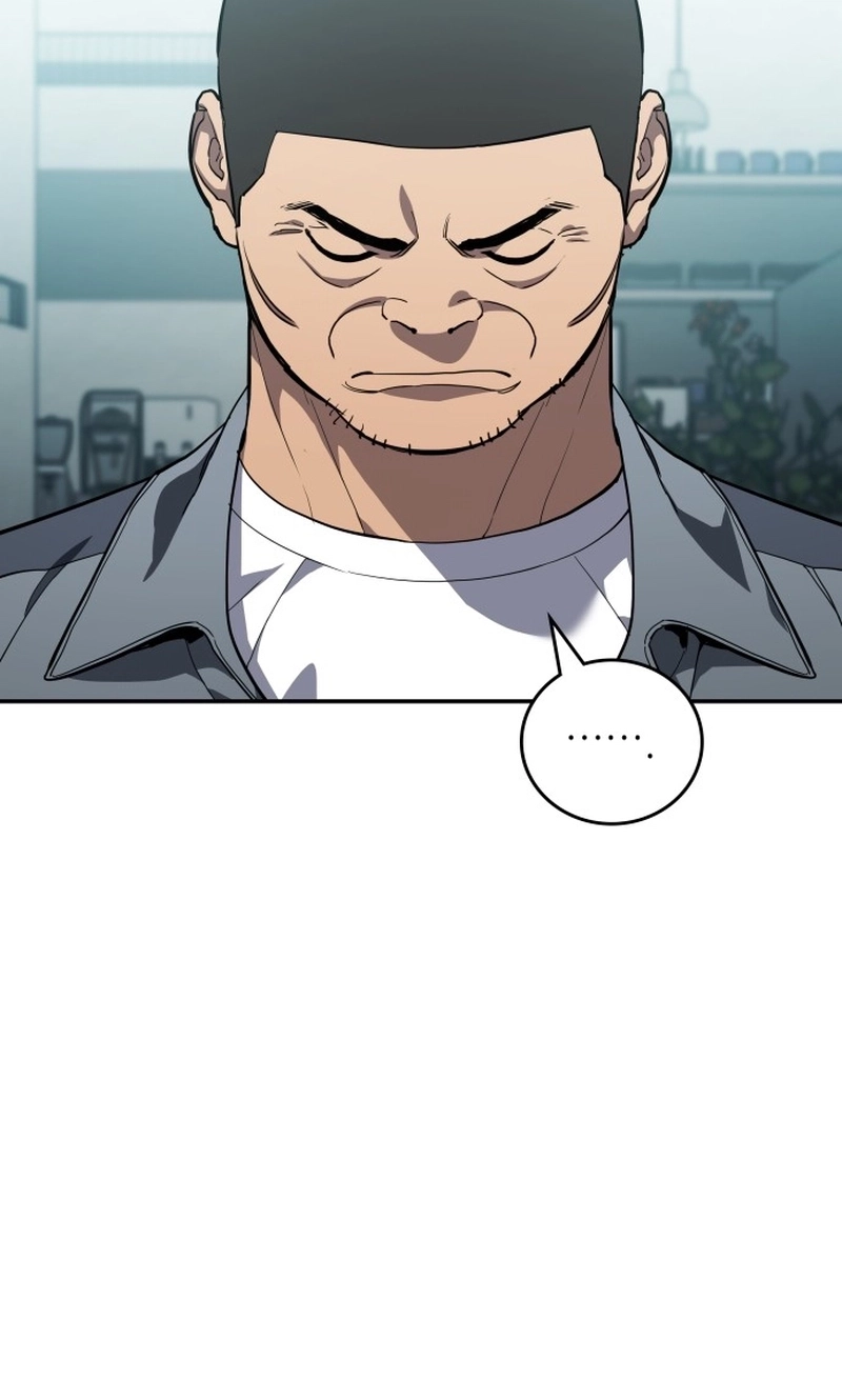 Fair Trade Commission Chapter 48 page 41