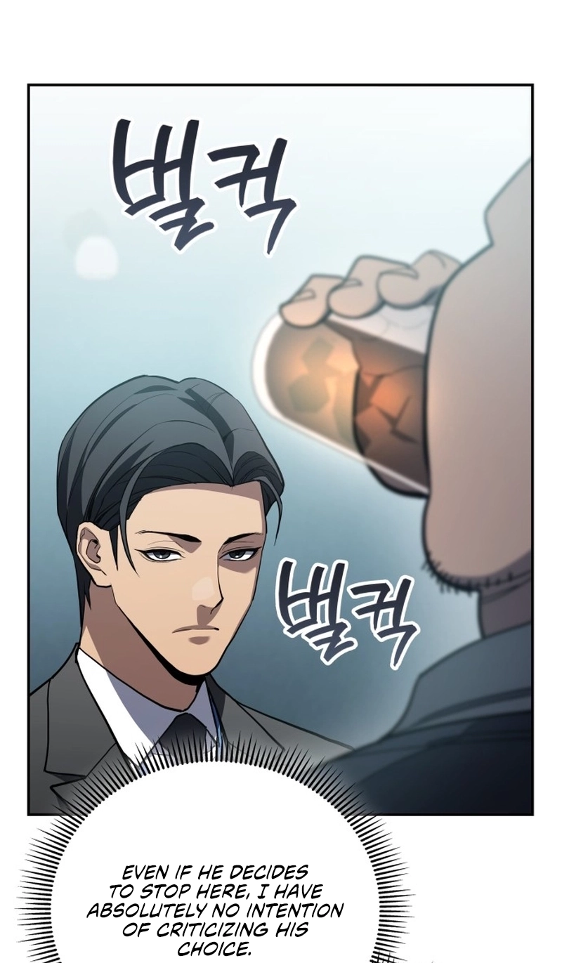 Fair Trade Commission Chapter 48 page 43