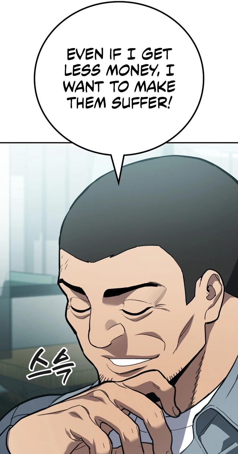 Fair Trade Commission Chapter 48 page 47