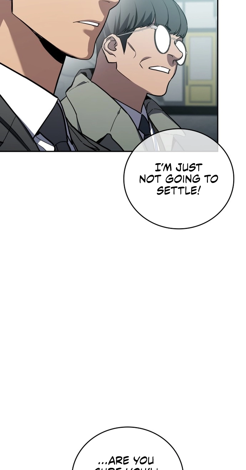Fair Trade Commission Chapter 48 page 49