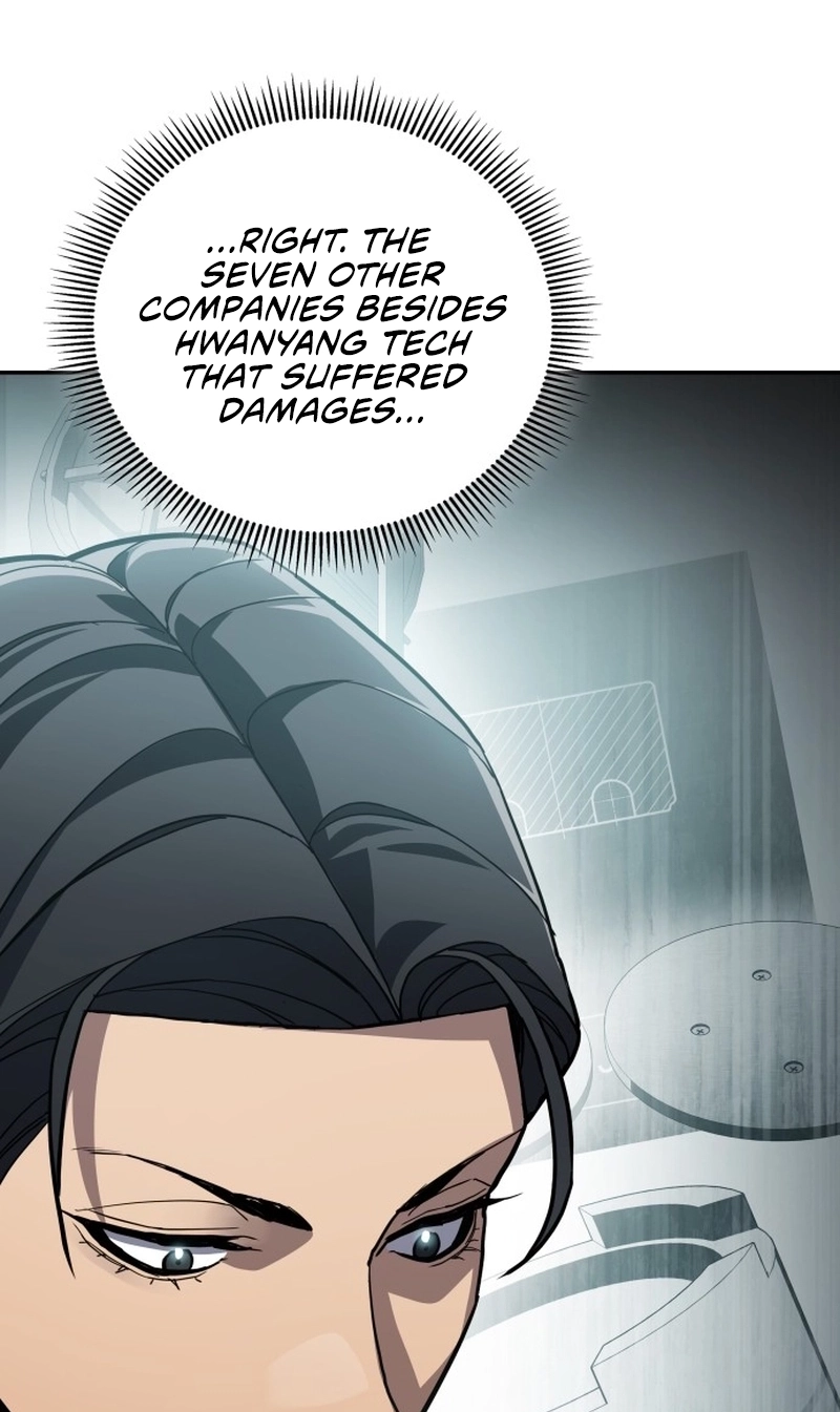 Fair Trade Commission Chapter 48 page 55