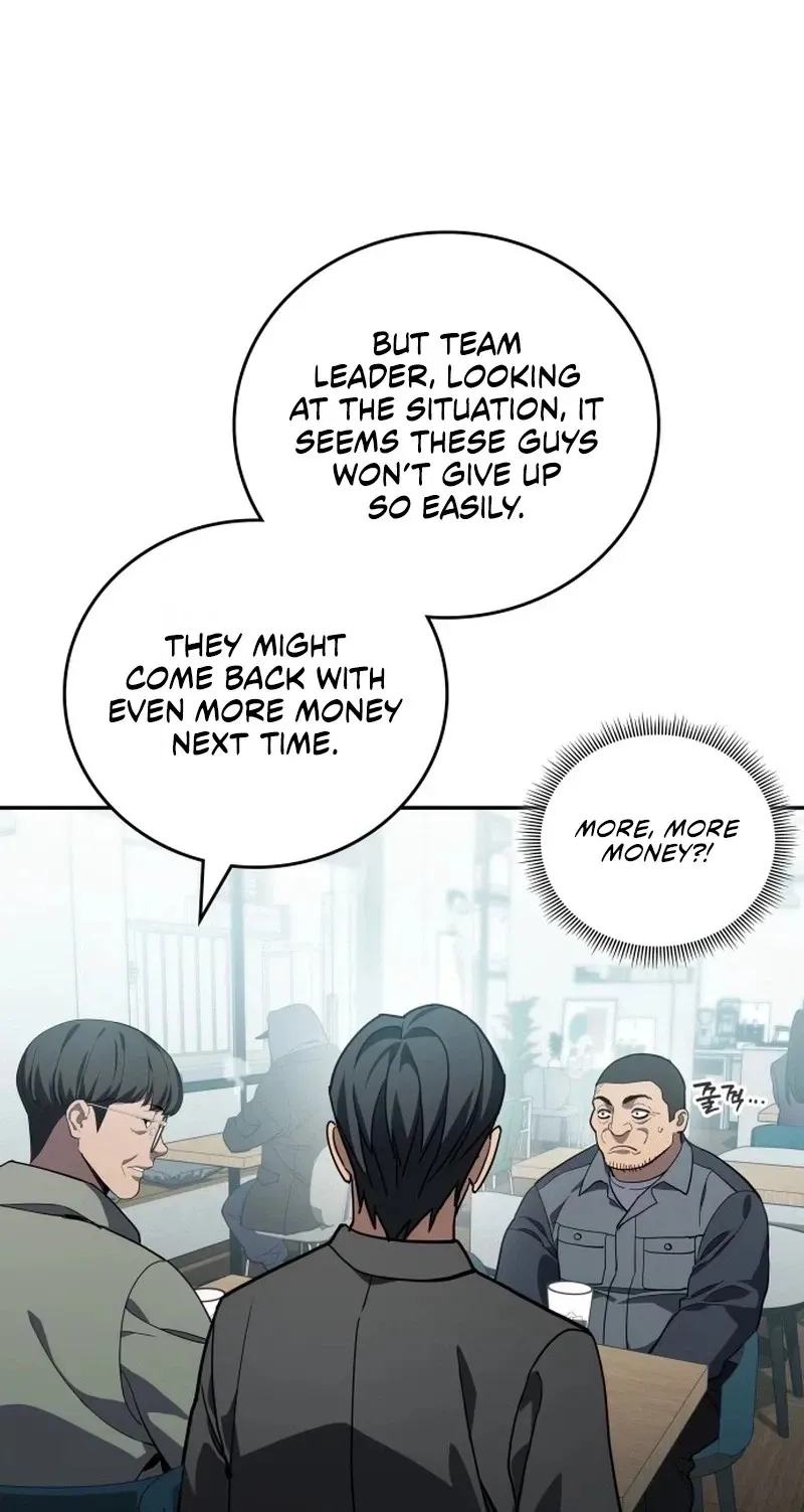 Fair Trade Commission Chapter 48 page 60