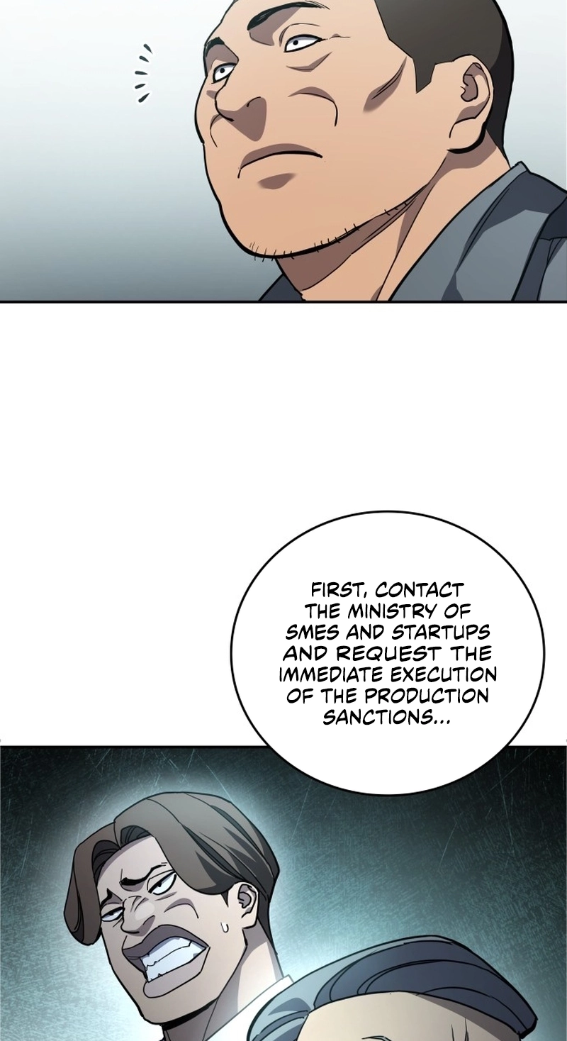 Fair Trade Commission Chapter 48 page 64