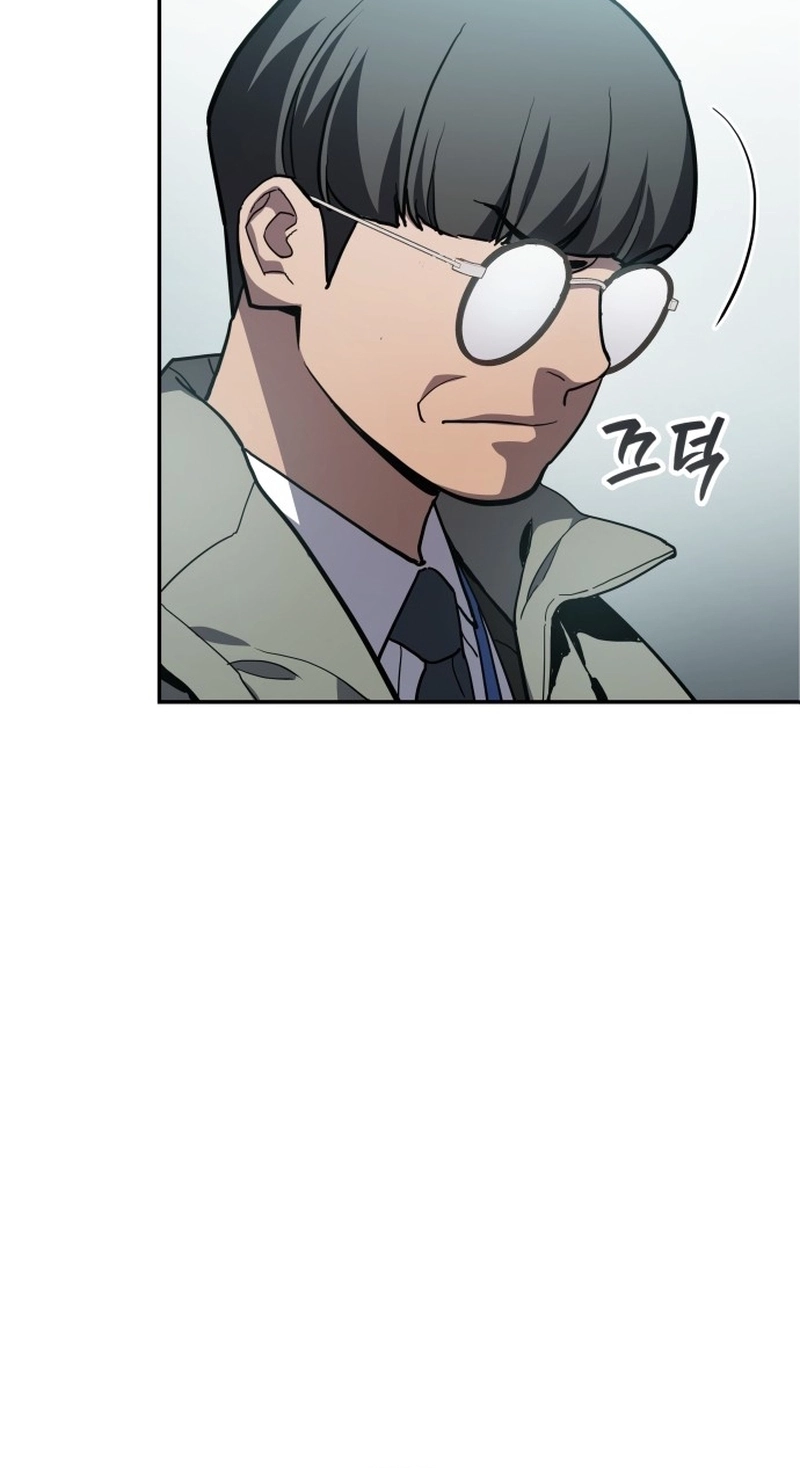 Fair Trade Commission Chapter 48 page 66