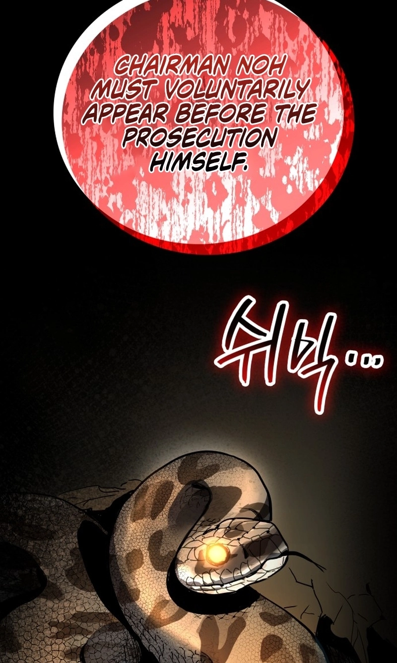 Fair Trade Commission Chapter 48 page 71