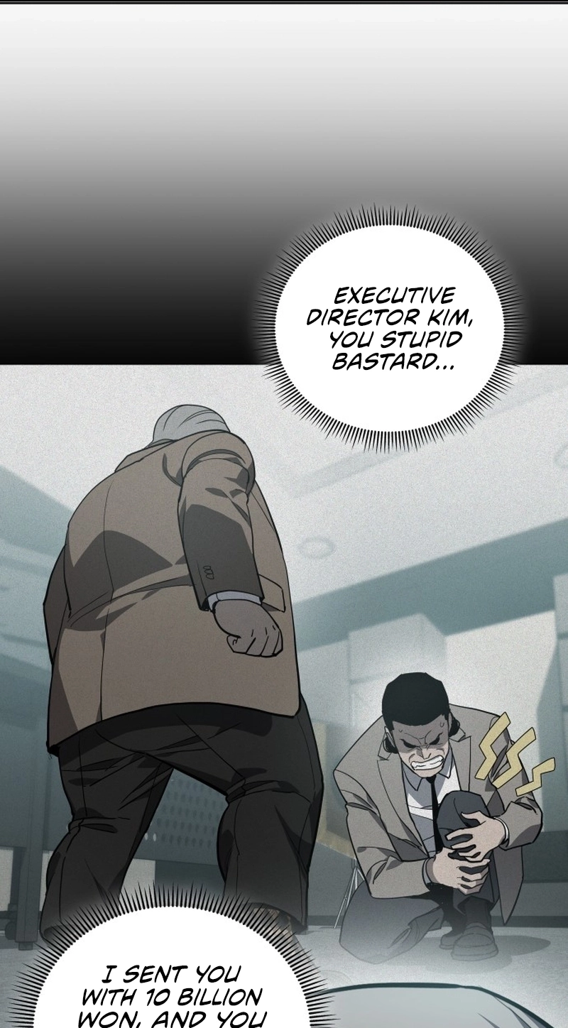 Fair Trade Commission Chapter 48 page 79