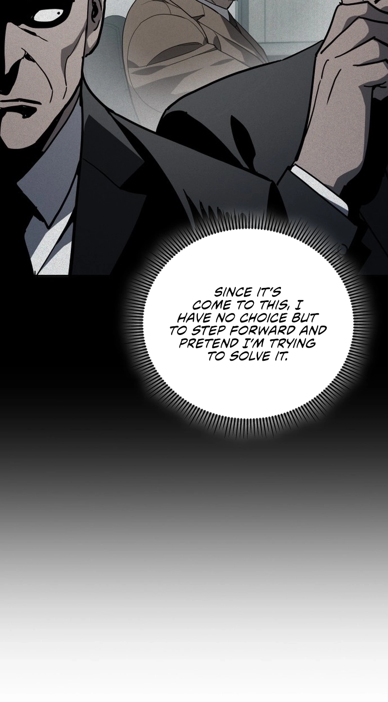 Fair Trade Commission Chapter 48 page 81