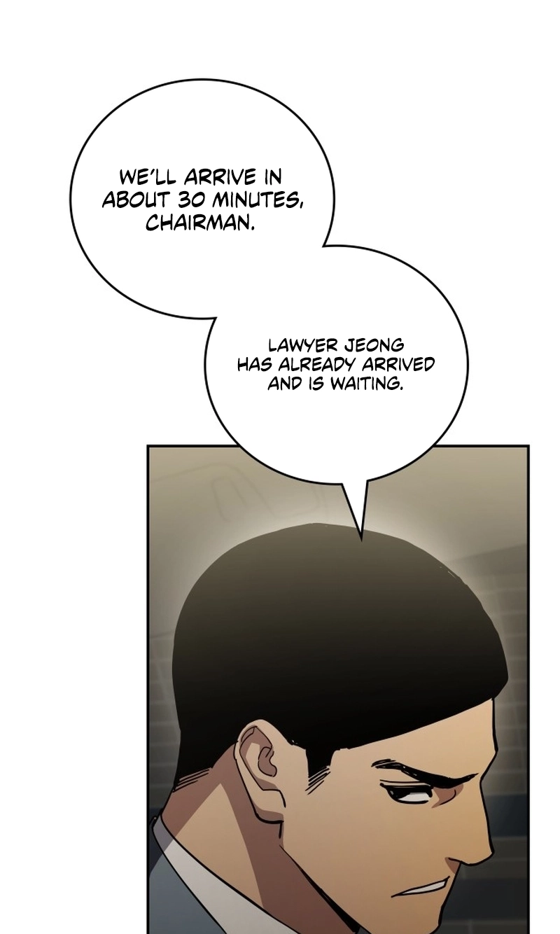 Fair Trade Commission Chapter 48 page 84