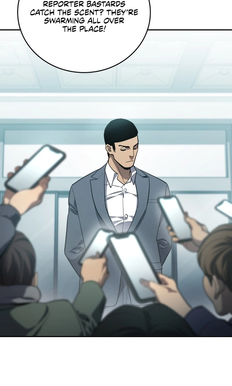 Fair Trade Commission Chapter 49 page 6