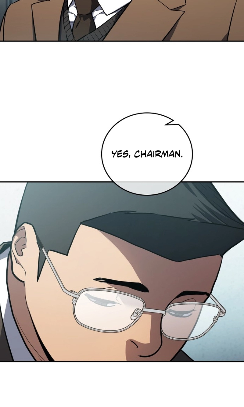 Fair Trade Commission Chapter 49 page 11