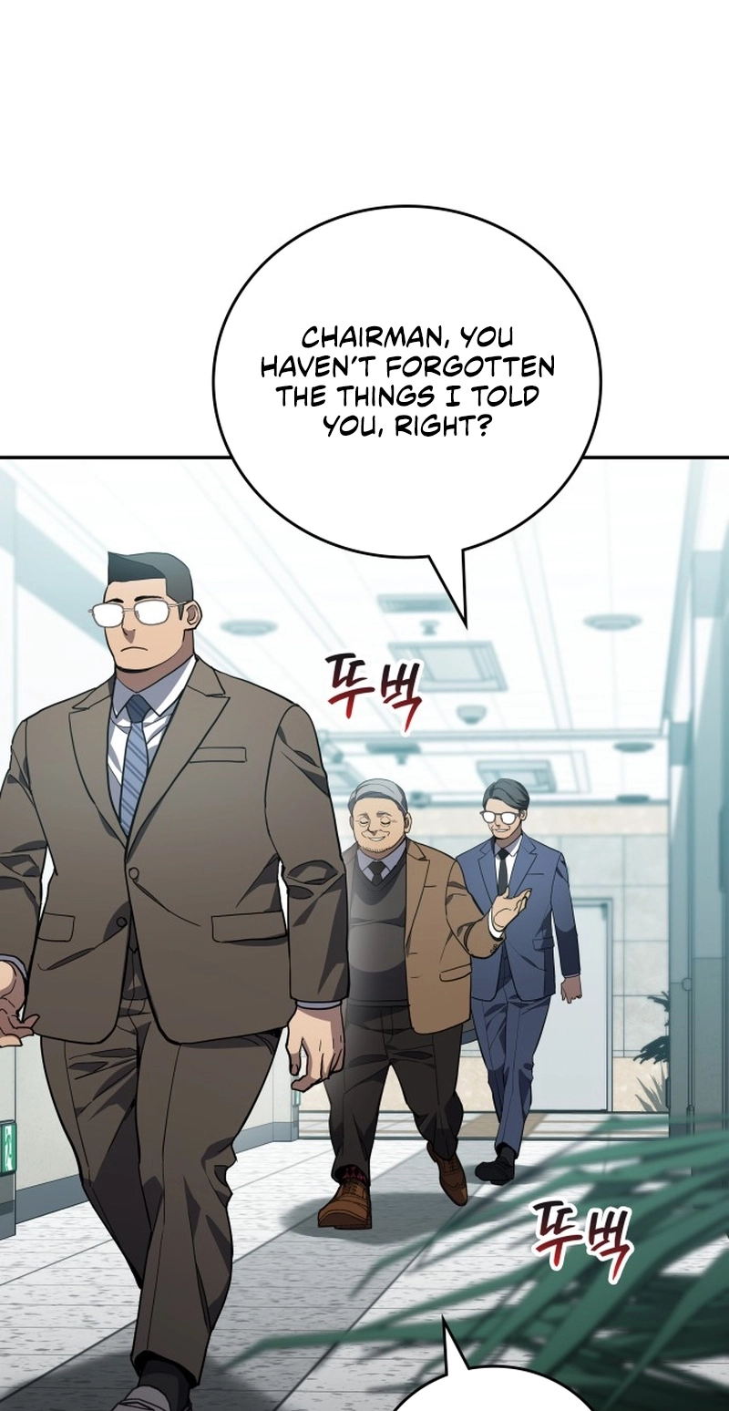 Fair Trade Commission Chapter 49 page 19