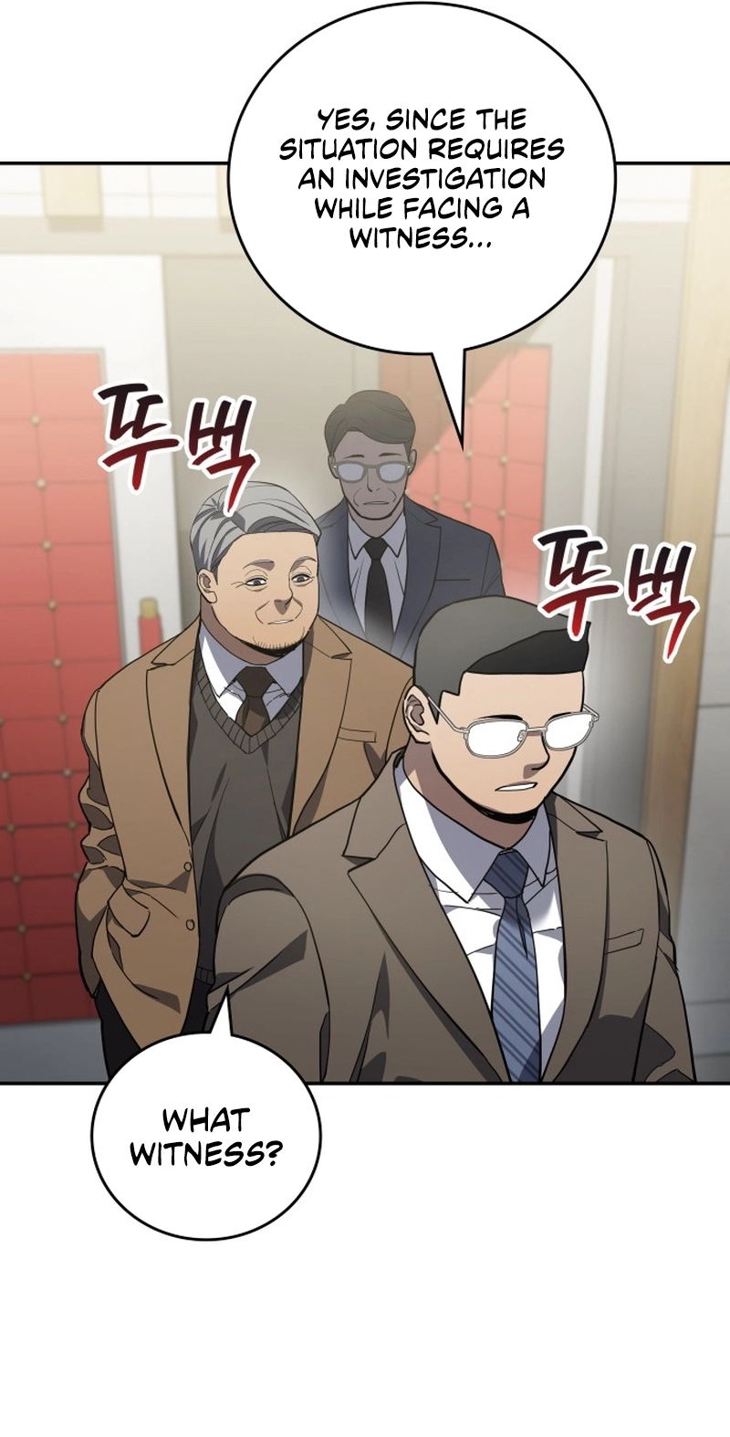 Fair Trade Commission Chapter 49 page 24