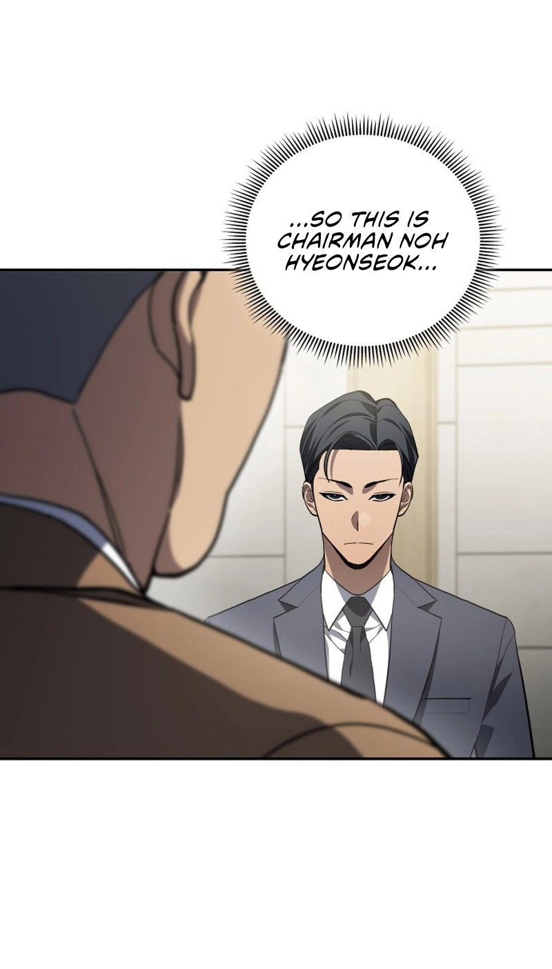 Fair Trade Commission Chapter 49 page 35