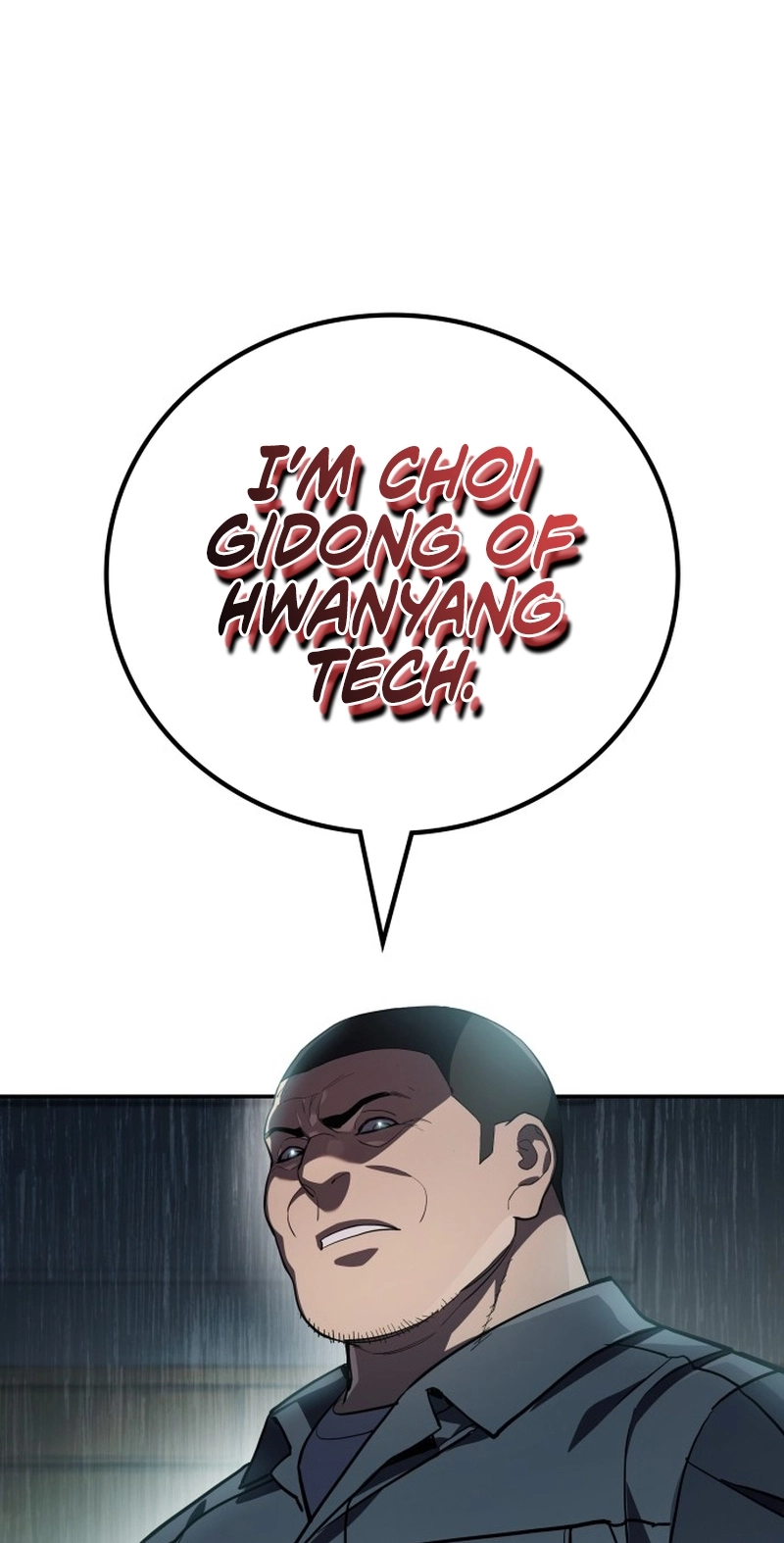 Fair Trade Commission Chapter 49 page 42