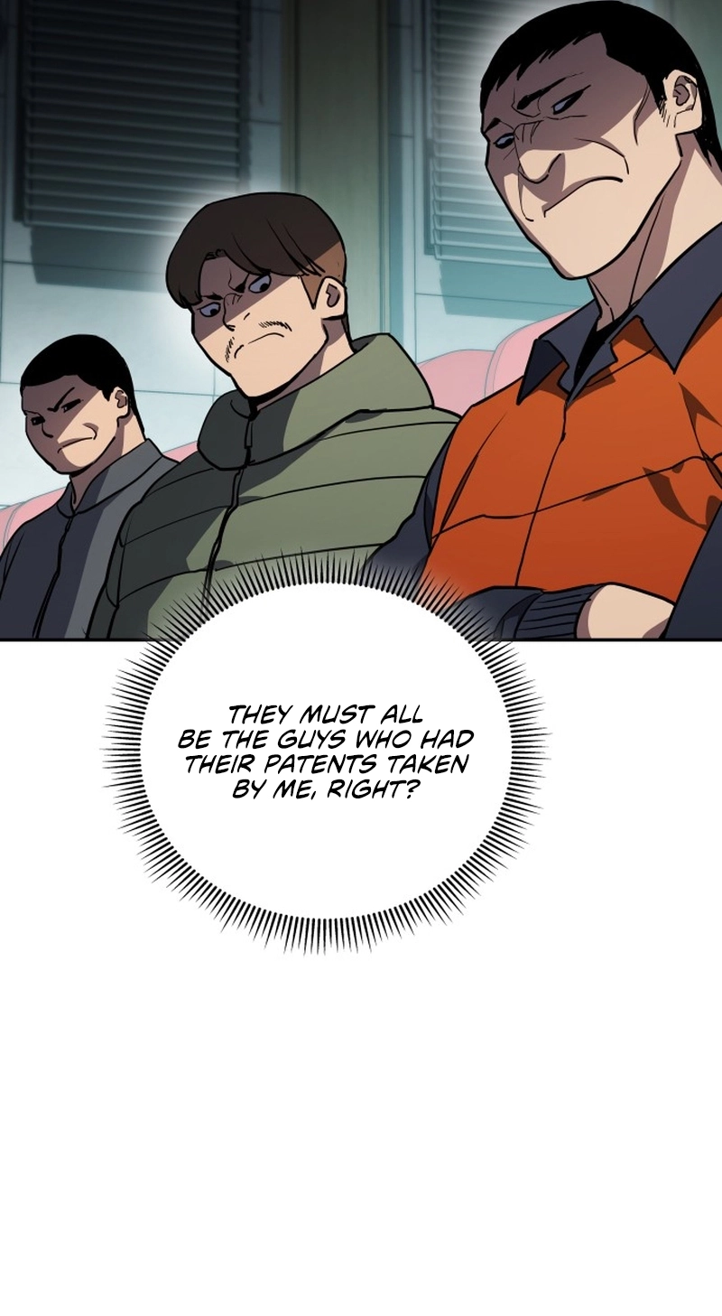 Fair Trade Commission Chapter 49 page 45