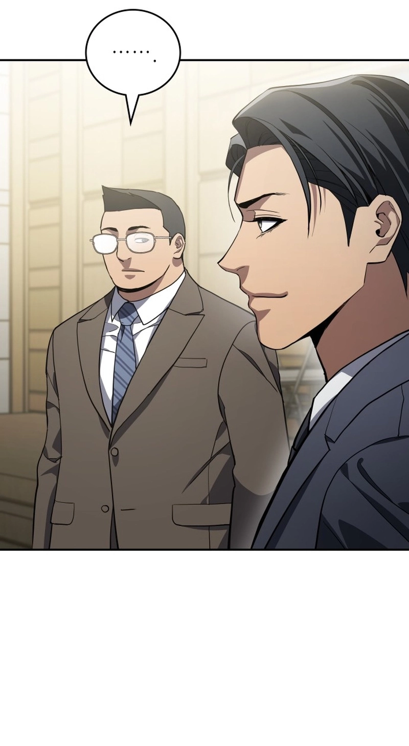 Fair Trade Commission Chapter 49 page 46