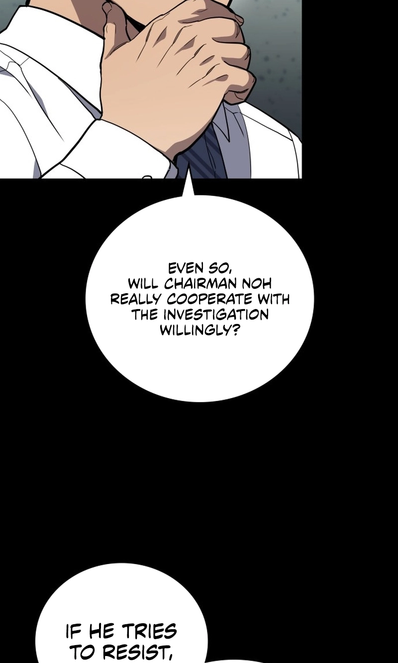 Fair Trade Commission Chapter 49 page 52