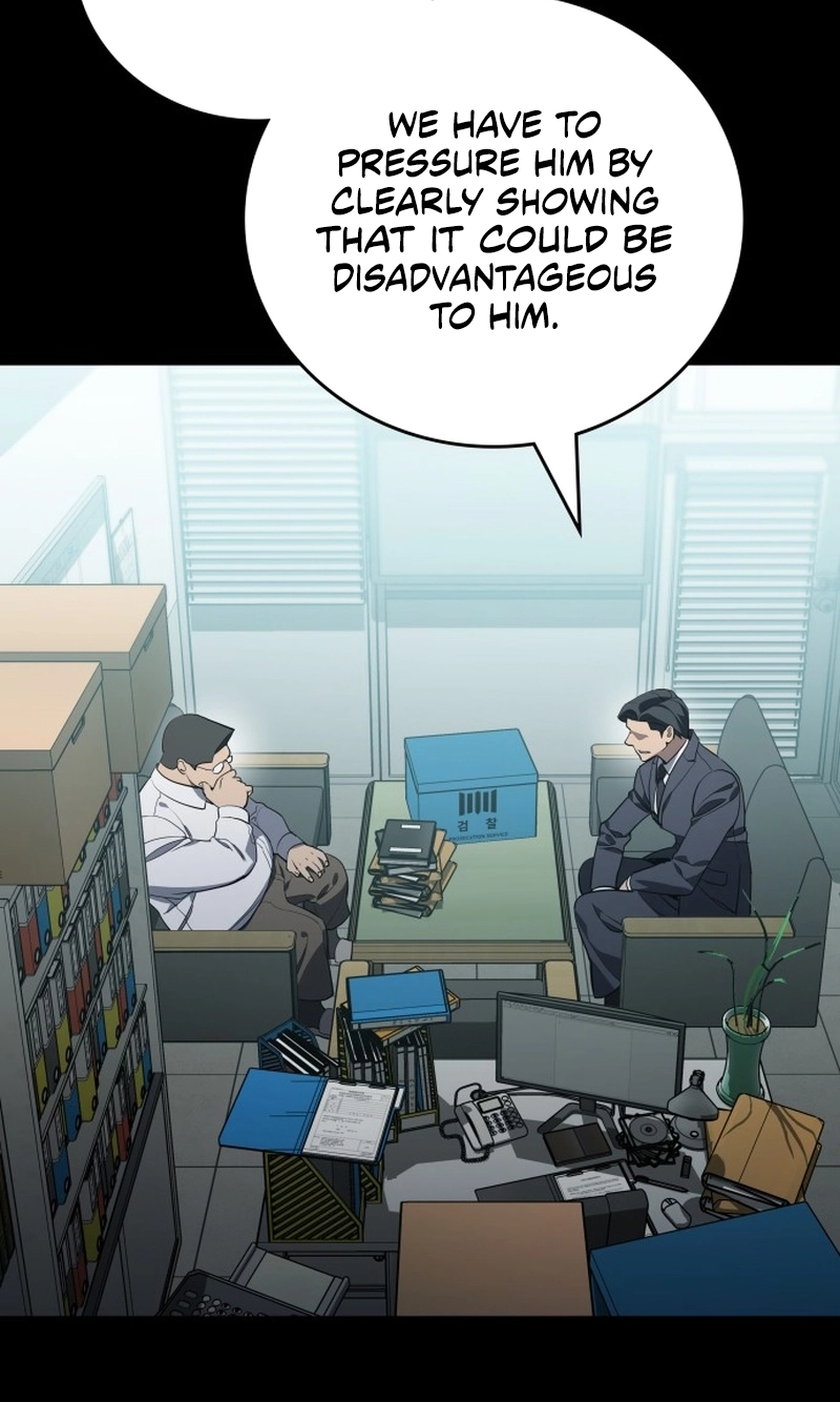 Fair Trade Commission Chapter 49 page 53