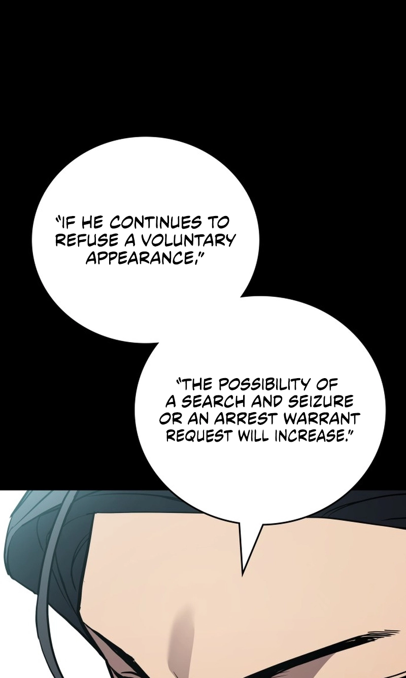 Fair Trade Commission Chapter 49 page 54