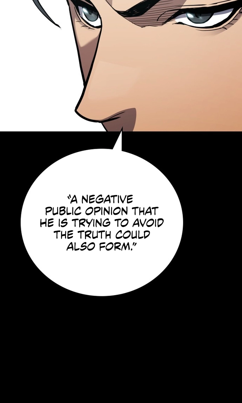 Fair Trade Commission Chapter 49 page 55