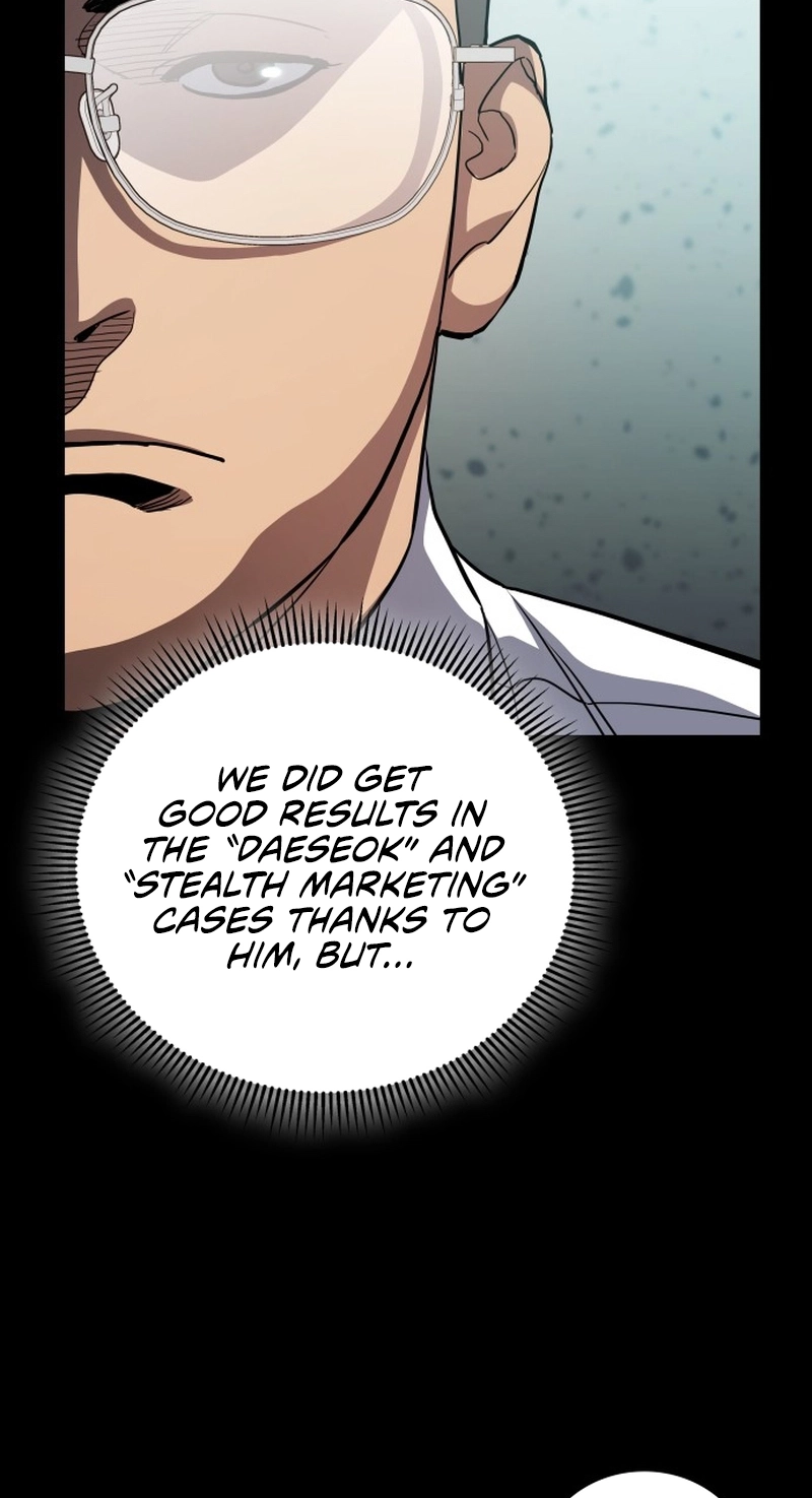 Fair Trade Commission Chapter 49 page 58