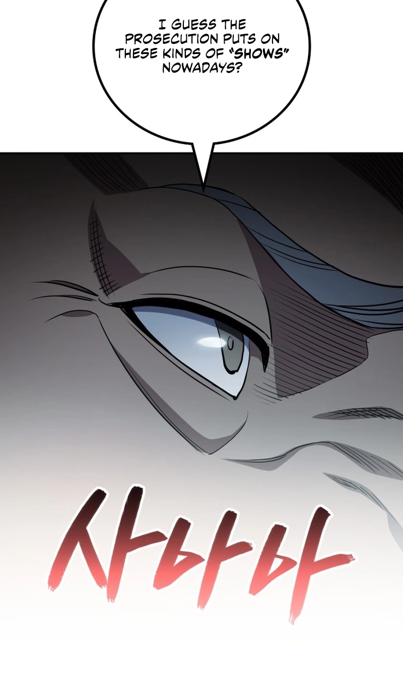 Fair Trade Commission Chapter 49 page 62