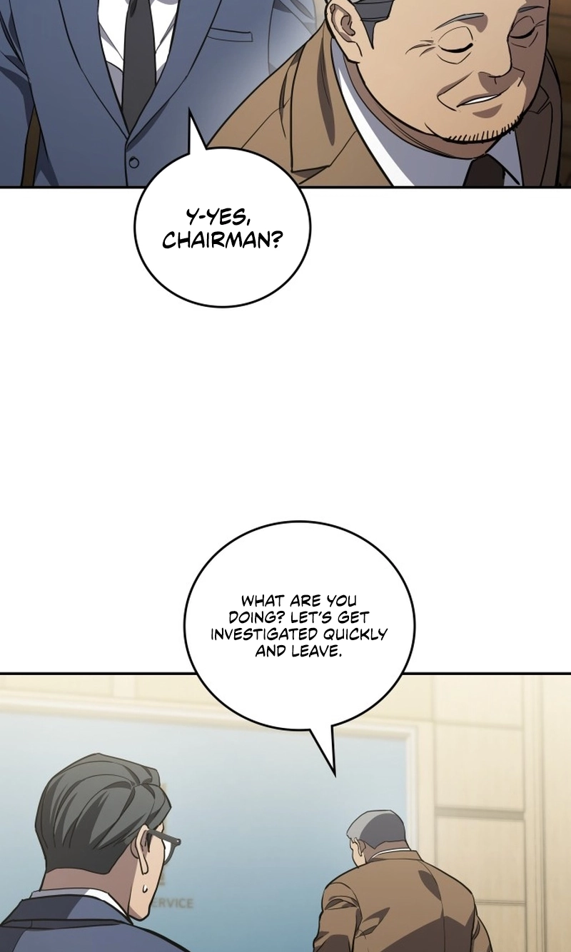 Fair Trade Commission Chapter 49 page 64