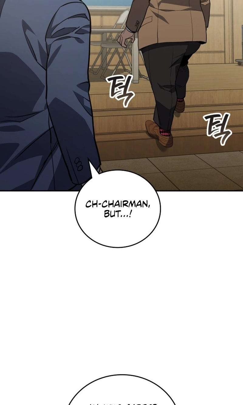 Fair Trade Commission Chapter 49 page 65