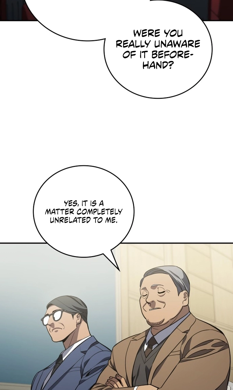 Fair Trade Commission Chapter 49 page 74