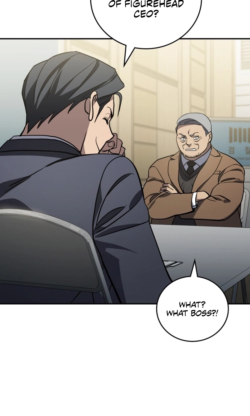 Fair Trade Commission Chapter 49 page 78