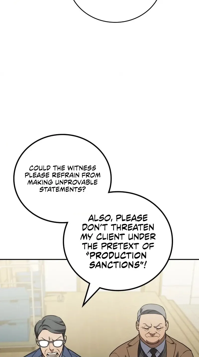 Fair Trade Commission Chapter 49 page 80
