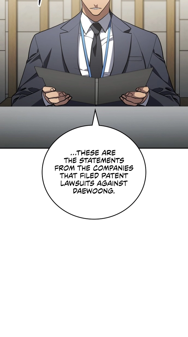 Fair Trade Commission Chapter 49 page 83